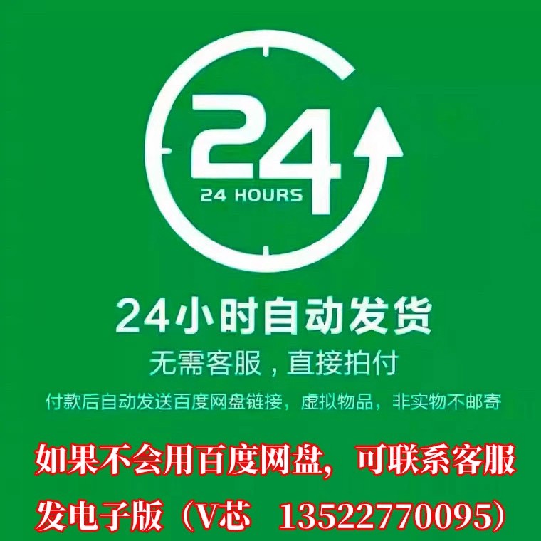 论坛版块分类  学习趣淘吧-致力于分享各大资源教程-网赚项目-虚拟资料分享趣淘吧-致力于分享各大资源教程-网赚项目-虚拟资料分享
